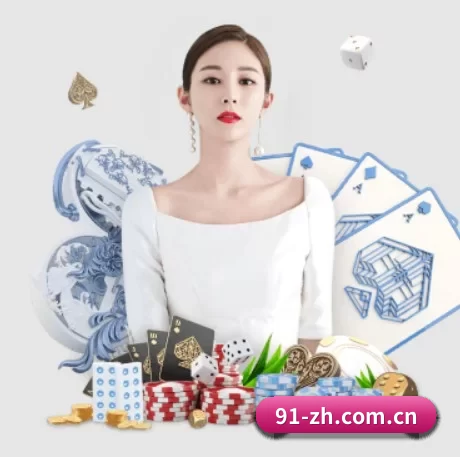 九游体育 APP